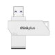 thumbnail image 5 of Lenovo thinkplus TPU301Plus 256GB U Disco USB3.0 Puerto Unidad flash USB Unidad de memoria USB Soporte para tableta, 5 of 8