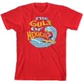 thumbnail image 3 of The Gulf of Mexico Surfer Youth Red Crew Neck Short Sleeve Tee-Medium, 3 of 4