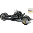 thumbnail image 1 of LEGO DC Superheroes Batman: Batcycle Mini Set (37 pcs) - Figure not Included, 1 of 8