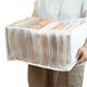 thumbnail image 1 of Foldable Wardrobe Clothes Drawer Organizer Multipurpose Large Capacity Compartment Storage, 1 of 4