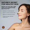 thumbnail image 2 of Bruma corporal hidratante Earthly Body Dreamsicle 240 ml, 2 of 5