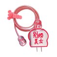 thumbnail image 2 of Protector de cable Funda de cable resistente al desgaste para Iphone (Rojo - Belleza), 2 of 5