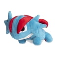 thumbnail image 1 of Pokemon Center: Salamence Dolls Plush - 8 ½ In., 1 of 5
