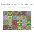 thumbnail image 2 of Simulation Mandala Tile Sticker 3D Self-Adhesive Removable Wall Paper Tile DIY Craft Decoration for Kitchen Bathroom, 2 of 7