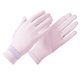 thumbnail image 1 of Guantes largos de protección solar Uv para mujer, guantes antideslizantes con pantalla táctil de dedo completo, guantes transpirables de verano para exteriores para mujer, 1 pieza, 1 of 1