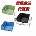 thumbnail image 5 of Note Template Storage Box Holder, Desktop Note Organizer for Post-its & Stationery, Multi-functional Desktop Organizer Case, Topliu, 5 of 6