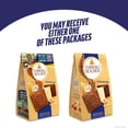 thumbnail image 5 of Ferrero Rocher Premium Assorted chocolate squares, Individually Wrapped Chocolates, Great for Sharing or Gifting, 3.7 oz, 5 of 18
