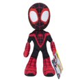 thumbnail image 1 of Spidey & Friends Little Plush 8" - Miles Morales, 1 of 2