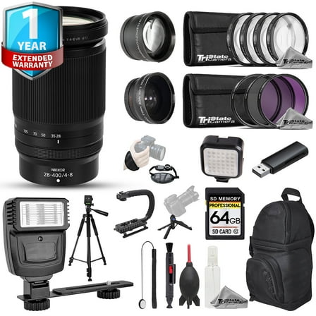 Nikon NIKKOR Z 28-400mm f/4-8 VR Lens - 23pc 64GB Ultra Bundle   1Yr Warranty