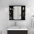 thumbnail image 4 of FM FURNITURE Valdez 24"H Engineered Wood Medicine Cabinet with Mirror in Black, 4 of 4