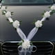 thumbnail image 3 of Juego de lazos de cinta con plato de flores para coche de boda con manija de puerta de oso de peluche, suministros de adorno, accesorios para eventos de fiesta, decoración de boda, corona de Orga, 3 of 3