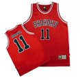 thumbnail image 1 of Maillot de l'équipe de basket-ball scolaireYOUYOU, 1 of 3