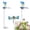 Blue, variant on Dragonfly Clips to Keep Bugs Repellent, 3D Fake Dragonfly Clips to Keep Bugs Away, Dragonflies to Keep Bugs Away, Waterproof Dragon Fly Clip Outdoor Hanging Ornament & Garden Decor (1Pc Blue)