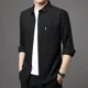 thumbnail image 3 of Camisas masculinas con bolsillo Camisa de hombre de gran tamaño Camisa de lino y algodón Cuello de diseñador Marca barata Moda hombre 2024 Trendyol Estilo coreano, 3 of 5