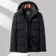 thumbnail image 5 of Ropa de diseñador Chaqueta corta de plumón para hombre 2024 Nueva chaqueta de plumón de pato blanco de lujo Abrigo informal grueso y cálido de invierno Ropa de hombre, 5 of 5