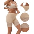 thumbnail image 3 of Unique Bargains Women's Slip Shorts Comfort Thigh Slimmers 2XL Beige, 3 of 6