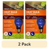 (2 pack) Vibrant Life Nighttime Heat Bulb for Reptiles, 75 Watts