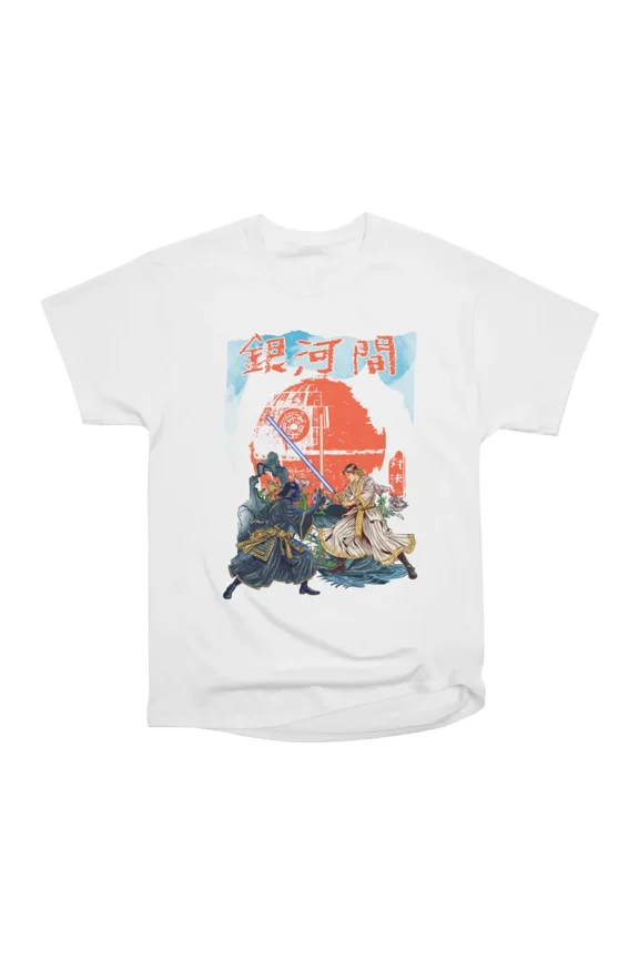 Intergalactic Showdown T-Shirt Tee Gift For Him Merch For Her Apparel For Friend