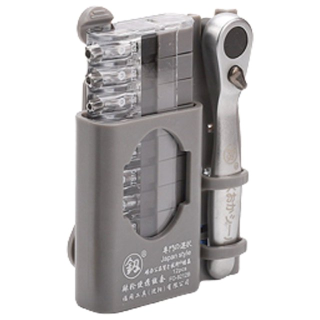CEHVOM Mini Ensemble Combiné de Tournevis Inversé - Tournevis Multifonction à Rainures Rainurées Outils à Main Ménagers Liquidation