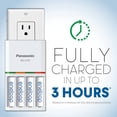 thumbnail image 3 of Cargador de batería eneloop Power Pack Panasonic K-KJ55MC84CZ, 3 of 7