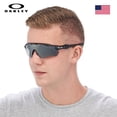 thumbnail image 7 of Oakley OO9208 Radar EV Path Shield Shaped Polarized Sunglasses for Men - Includes Official Eyewear Kit - Carbon Frame Frame with Prizm Black Lens, 7 of 7