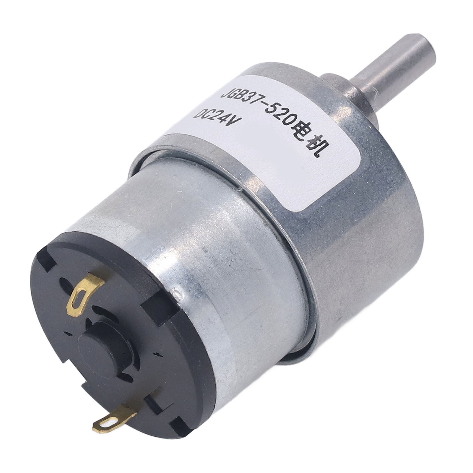 Speed Reduction Motor, DC Gear Motor Reversible 24V For Intelligent