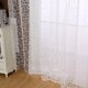 thumbnail image 1 of Cortina de ventana Planta Patrón floral Gasa transparente Tul Drape Cenefas Blanco Ndcxsfigh Nuevos Originales, 1 of 6
