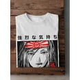 thumbnail image 3 of Sad Soul Manga Girl T-Shirt Men -Image by Shutterstock, Male Small, 3 of 4