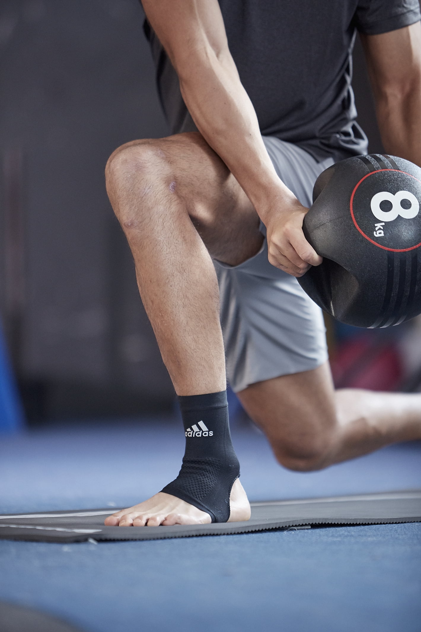 adidas climacool ankle adidas climacool ankle