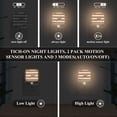 thumbnail image 3 of Yayeee LED Night Lights with Motion Detectors Auto Dusk to Dawn Light Sensors, 2 Pack, Dark Sharks, 3 of 7