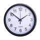 thumbnail image 1 of Movimiento de reloj de pared silencioso de 8 pulgadas., 1 of 5