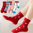 thumbnail image 5 of Esaierr Girls Boys Dinosaur Socks for Baby Kids 1-12Y Boys Girls Cotton Crew Sock Fall Cartoon Student Mid-Calf Socks 5 Packs Sets, 5 of 7
