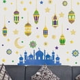 thumbnail image 4 of Jiibva Eid Mubarak Wall Stickers Star Moon Lantern Ramadan Decals Wall Decals Muslim Islamic Window Sticker Decorations DIY Wall Art Stickers for Home Bathroom, 4 of 7