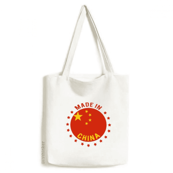China Stars Red Yellow Chinese Tote Canvas Bag Shopping Satchel Casual Handbag