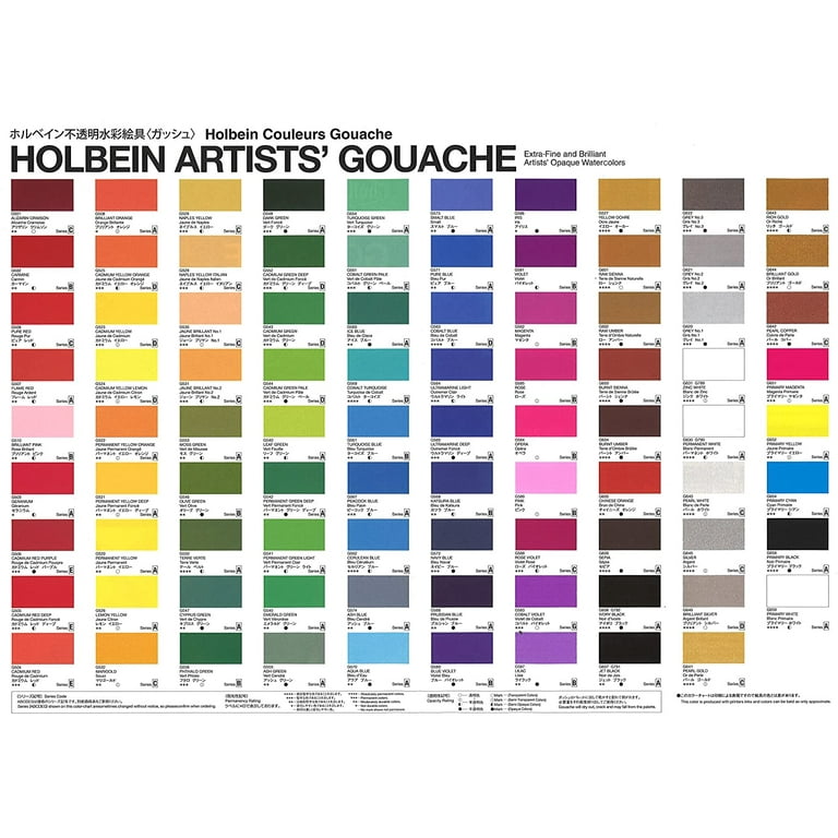 Holbein Designers' Gouache, 18-Color Artist Set 