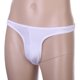 thumbnail image 4 of Calzoncillos De Ropa Interior Con Y  Para Hombre - Blanco Yinane Ropa interior masculina, 4 of 8