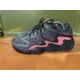 thumbnail image 1 of Ad-id-as Originals FYW S-97 Ivy Green Red Black Sneakers EE5304 Men's 7.5, 1 of 6