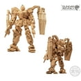 thumbnail image 3 of Shokugan - Gundam Artifact 2 (Complete Set), Bandai Shokugan Artifact, Bandai, Gifts, 3 of 6