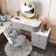 thumbnail image 1 of Luxury Laden Dressing Table Mirror Led Wood Mobile Vanity Multifunction Dressing Table Corner Meuble De Chambre Girls Furniture My Lux Decor Round, 1 of 13