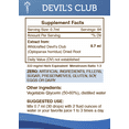 thumbnail image 5 of Secrets Of The Tribe Devil's Club Tincture Dietary Supplement, Natural Herbal Extract for Immune Support, Devil's Club (Oplopanax horridus) Dried Root, Alcohol-Free Extract, Drops 2 oz, 5 of 6