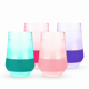 thumbnail image 1 of Juego de vasos refrigerantes Wine FREEZE XL HOST, 1 of 1