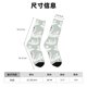 thumbnail image 3 of Balery White Birds Calcetas Largas con Estampado para Hombre y Mujer – Suaves y Transpirables, Talla Única (US 5-11), 3 of 6