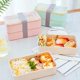 thumbnail image 2 of Bento Box Caja de almacenamiento de alimentos Accesorios de cocina Fiambrera rectangular de doble capa (18*11*10 cm) Rosa, 2 of 5
