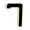 H, variant on KOYPTL 10 Inch Solar Lighted House Numbers for Outside Light Up IP45 Waterproof LED Address Numbers Signs for Houses Large Personalized Illuminated Exterior Modern House Numbers Light Black 0-9
