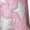 Pink-S, variant on Soft Fuzzy Pajama Bottoms for Women, High-Waisted Wide Leg Lounge Pants with Drawstring