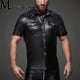 thumbnail image 2 of Camisetas De cuero sintético para hombre, camisa Sexy de látex para Fitness, para escenario, fiesta y discoteca, 2 of 4