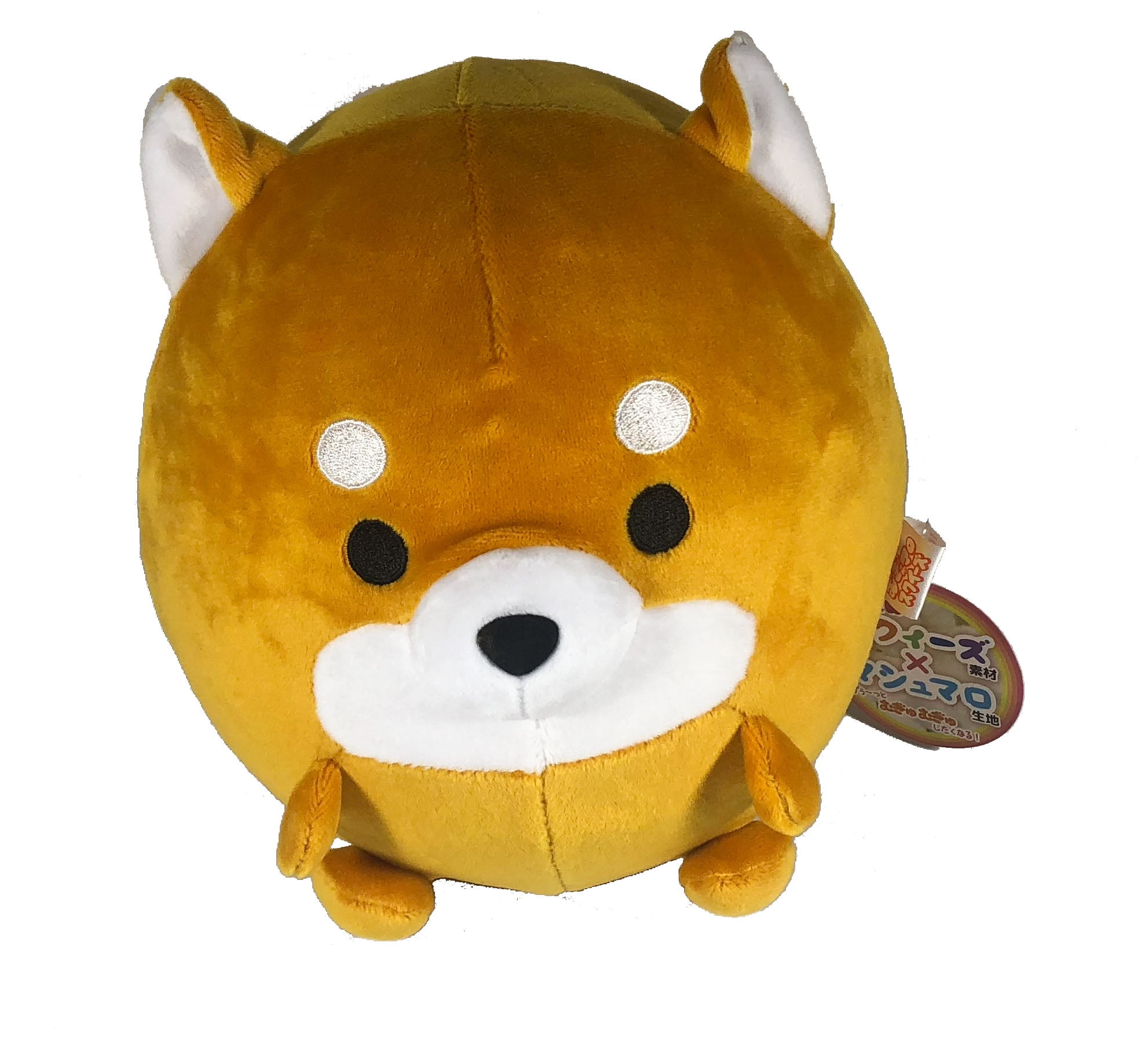 big animal squishies