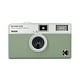 thumbnail image 1 of Cámara de cine KODAK EKTAR H35 de medio fotograma de 35 mm con flash, 1 of 3