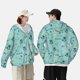 thumbnail image 4 of Fotbe Hawaiian Style Chaqueta con Protección Solar UPF 50+ para Hombre y Mujer, Camisa con Capucha y Bolsillos-Large, 4 of 7