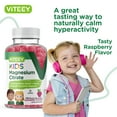 thumbnail image 3 of Viteey Kids Magnesium Gummies, Calm Magnesium Supplements, Raspberry Flavor, 120ct, 3 of 8